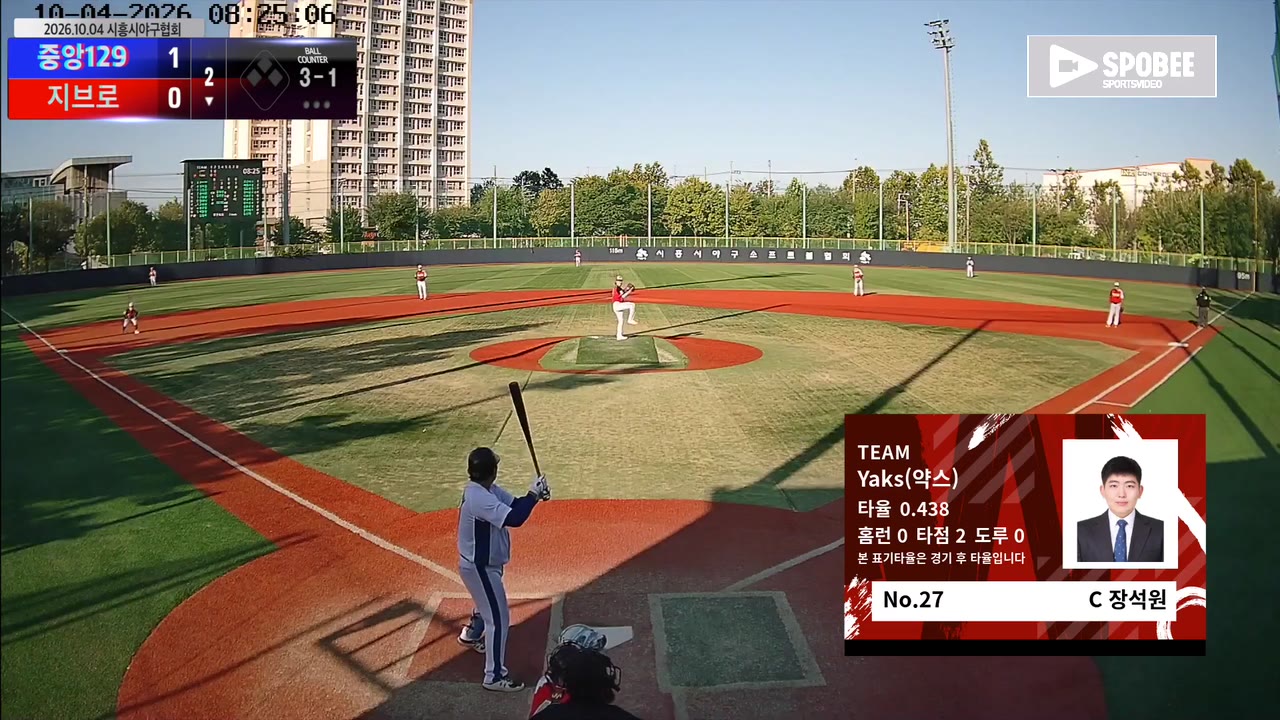 장석원(27번, Yaks(약스)) 실책 클립 | vs UDT | 10/4 (소망야구장)