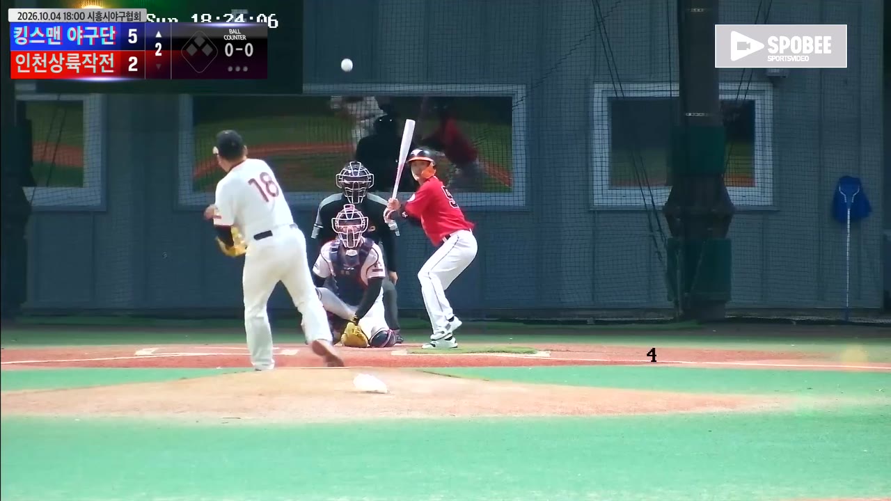 이상호(55번, 킹스맨 야구단) 1루타 클립 | vs 인천상륙작전 | 10/4 (에코피아야구장)