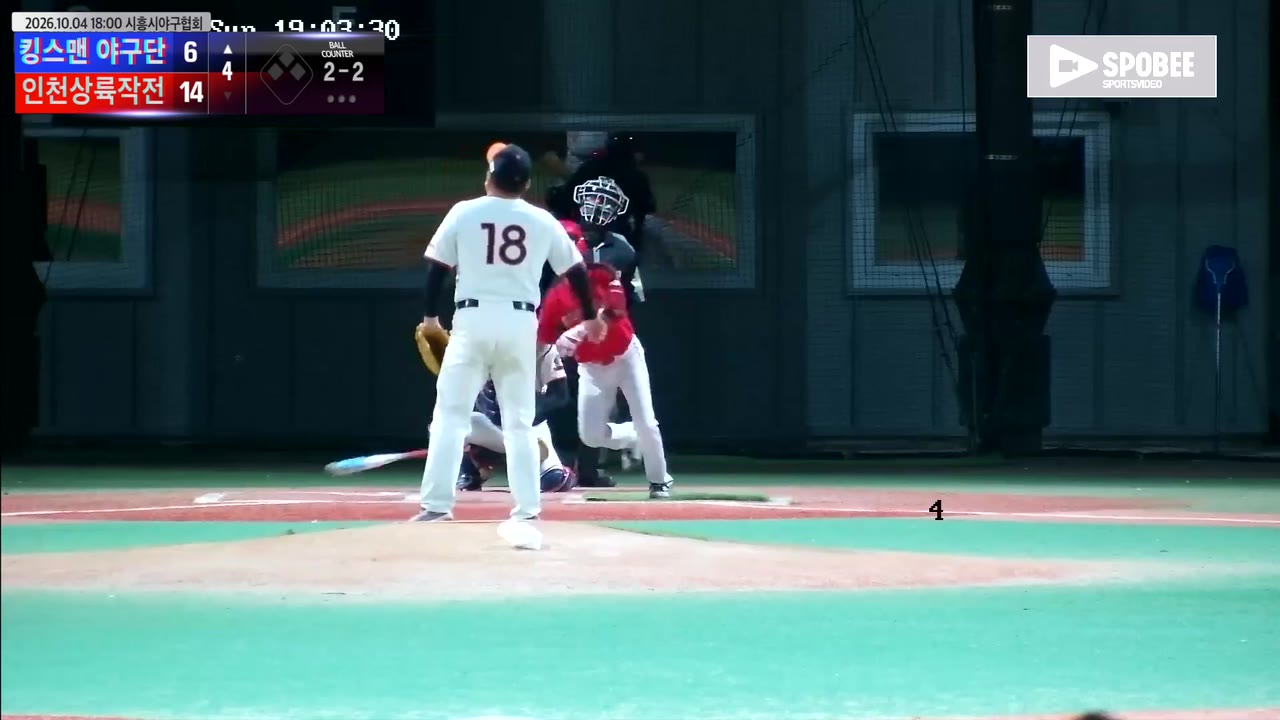 진승환(17번, 킹스맨 야구단) 1루타 클립 | vs 인천상륙작전 | 10/4 (에코피아야구장)