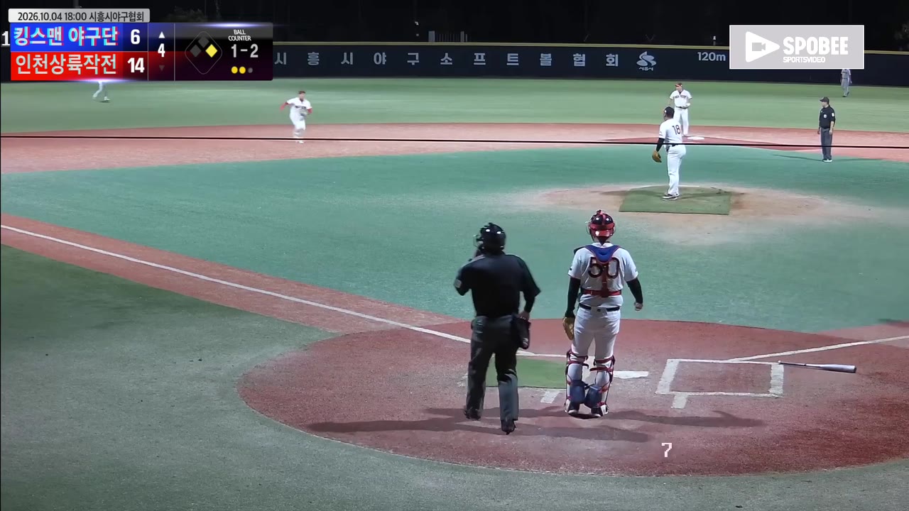 김민중(32번, 킹스맨 야구단) 실책 클립 | vs 인천상륙작전 | 10/4 (에코피아야구장)