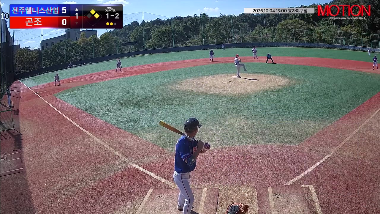 이우상(10번, 전주웰니스산업) 삼진 클립 | vs 곤조 | 10/4 (효자야구장)