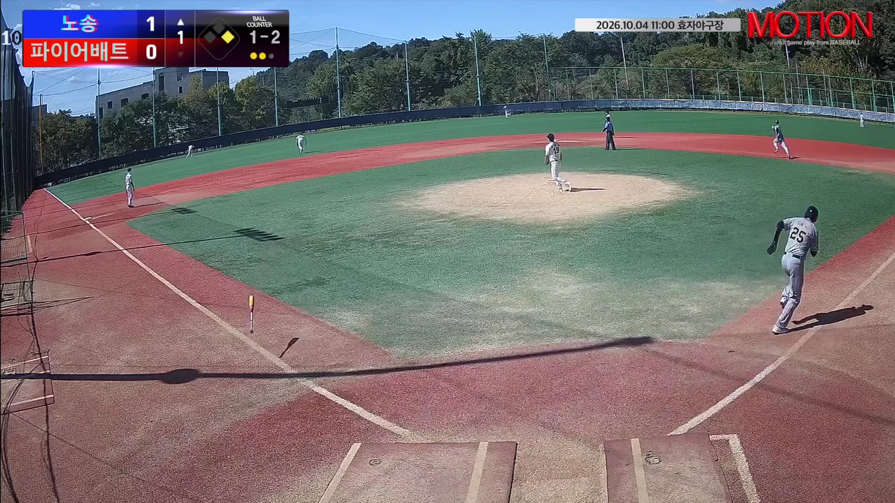 최신호(25번, 노송) 2루타 클립 | vs 파이어배트 | 10/4 (효자야구장)