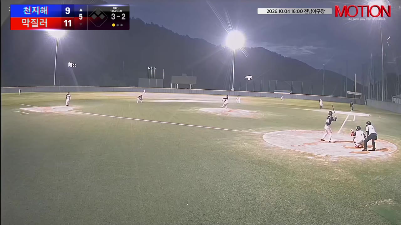권수림(24번, 천지해) 볼넷 클립 | vs 막질러 | 10/4 (전남야구장)