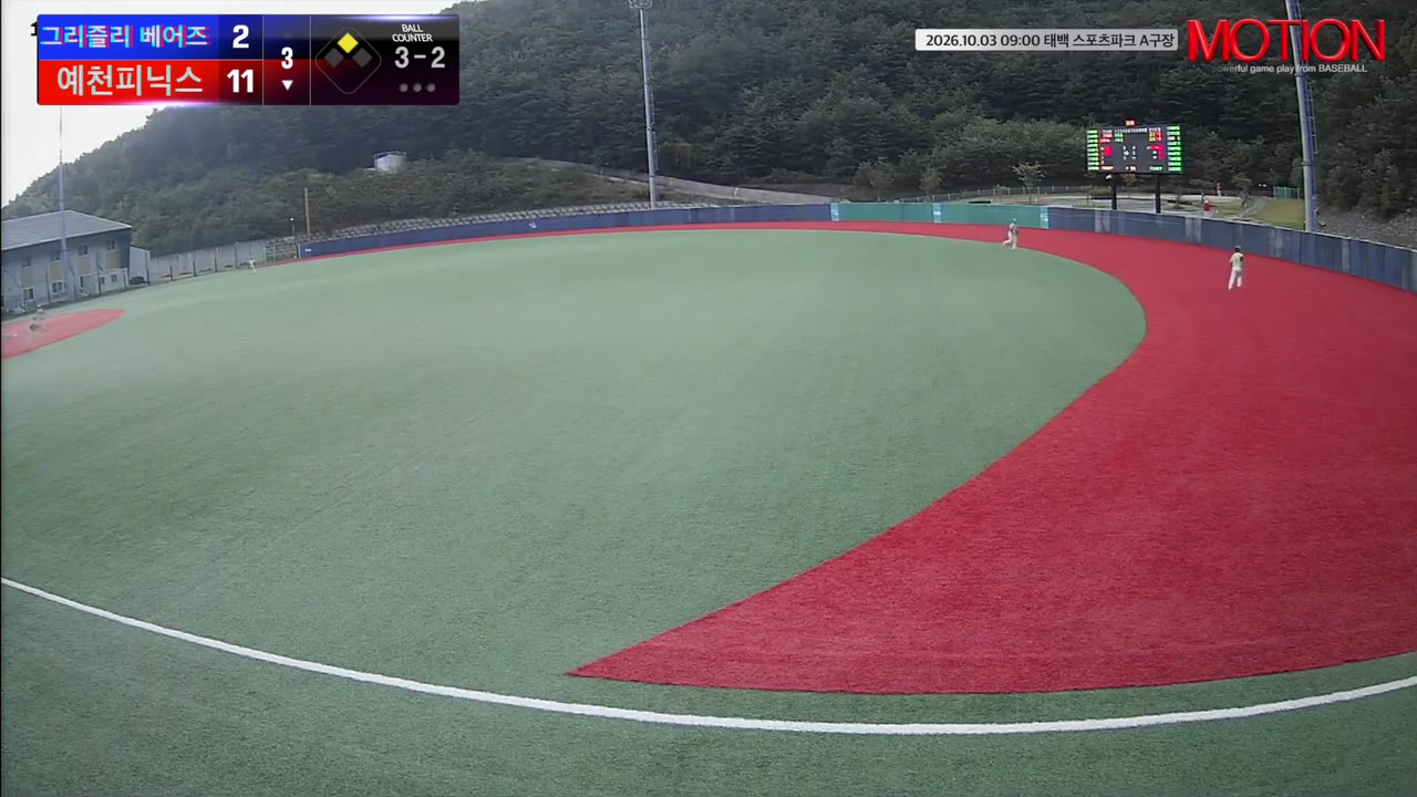 모겸(44번, 예천피닉스) 2루타 클립 | vs 그리즐리 베어즈 | 10/3 (태백 스포츠파크 A구장)