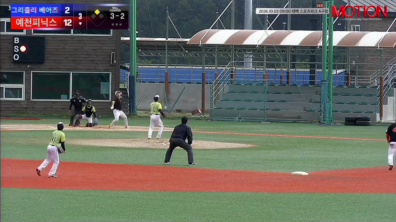 김시몬(21번, 예천피닉스) 1루타 클립 | vs 그리즐리 베어즈 | 10/3 (태백 스포츠파크 A구장)