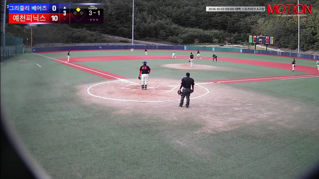 김지용(50번, 그리즐리 베어즈) 2루타 클립 | vs 예천피닉스 | 10/3 (태백 스포츠파크 A구장)