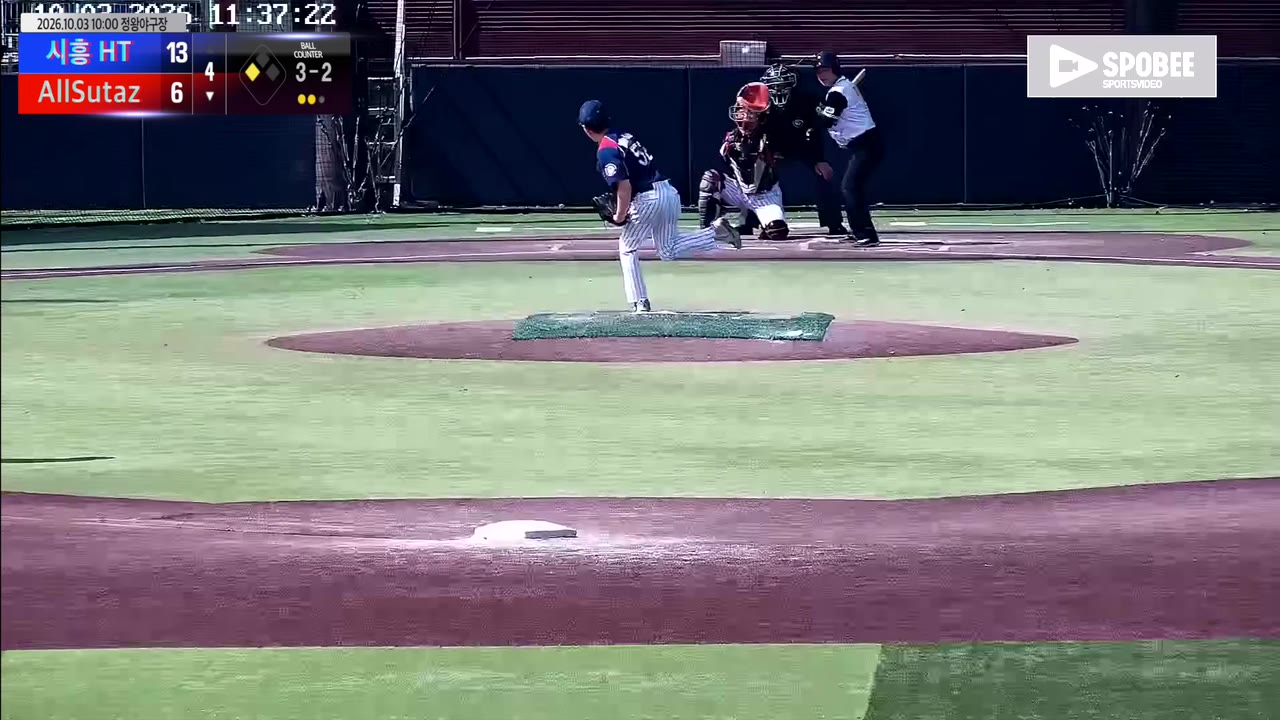 고중희(75번, AllSutaz) 볼넷 클립 | vs 시흥 HT | 10/3 (정왕야구장)