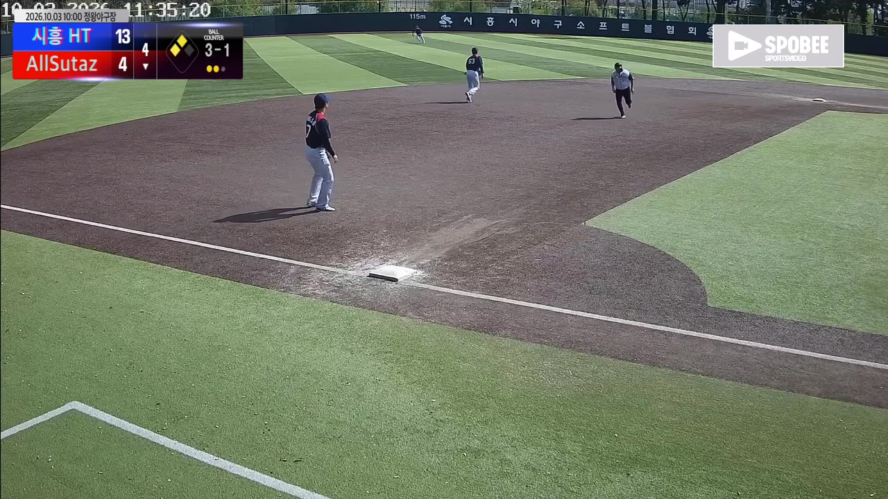 박기동(37번, AllSutaz) 3루타 클립 | vs 시흥 HT | 10/3 (정왕야구장)