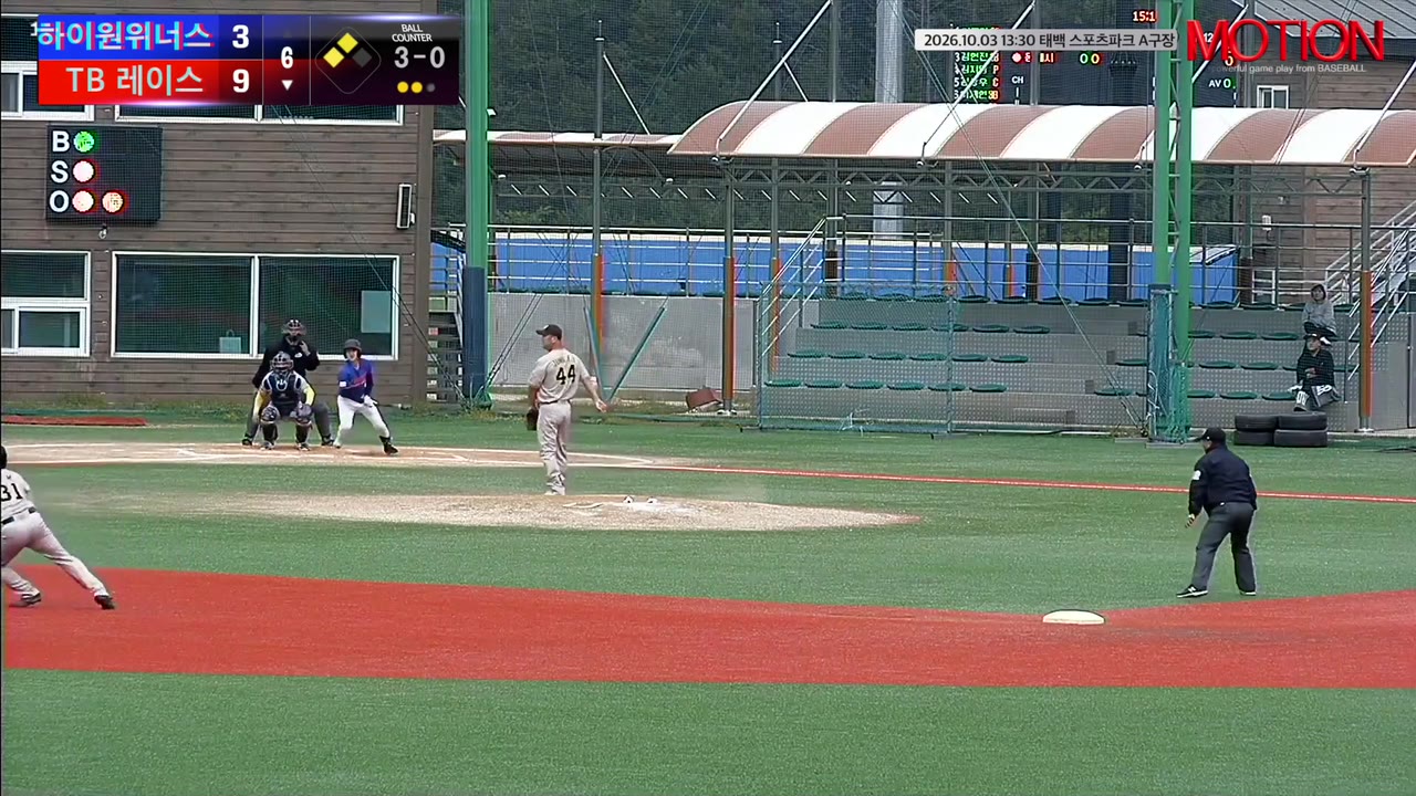 김권영(42번, TB 레이스) 1루타 클립 | vs 하이원위너스 | 10/3 (태백 스포츠파크 A구장)