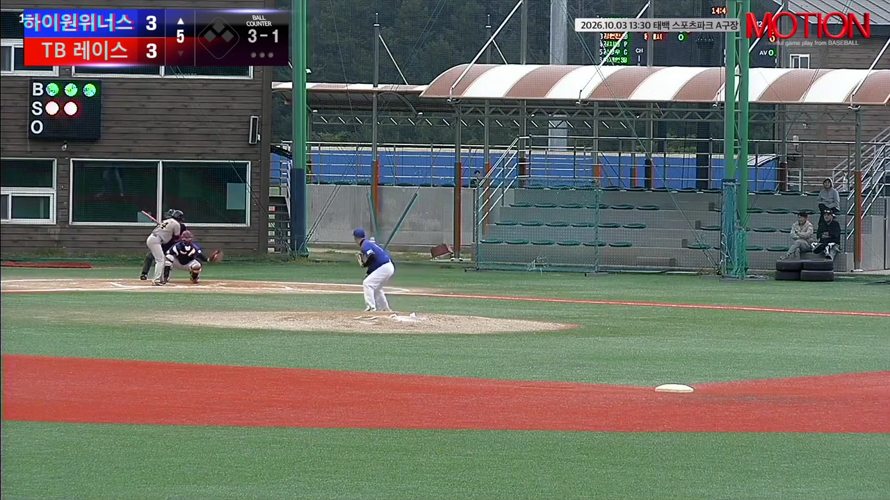 김동휘(94번, 하이원위너스) 볼넷 클립 | vs TB 레이스 | 10/3 (태백 스포츠파크 A구장)