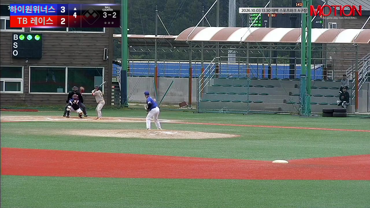 김동훈(50번, 하이원위너스) 볼넷 클립 | vs TB 레이스 | 10/3 (태백 스포츠파크 A구장)
