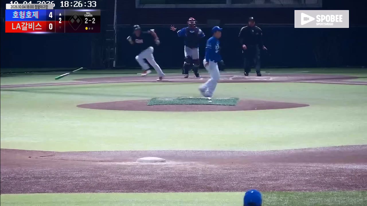 홍성웅(22번, 호형호제) 실책 클립 | vs LA갈비스 | 10/4 (정왕야구장)