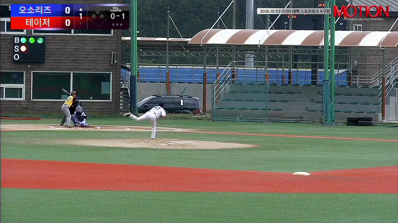 조민철(52번, 오소리즈) 볼넷 클립 | vs 테이저 | 10/3 (태백 스포츠파크 A구장)