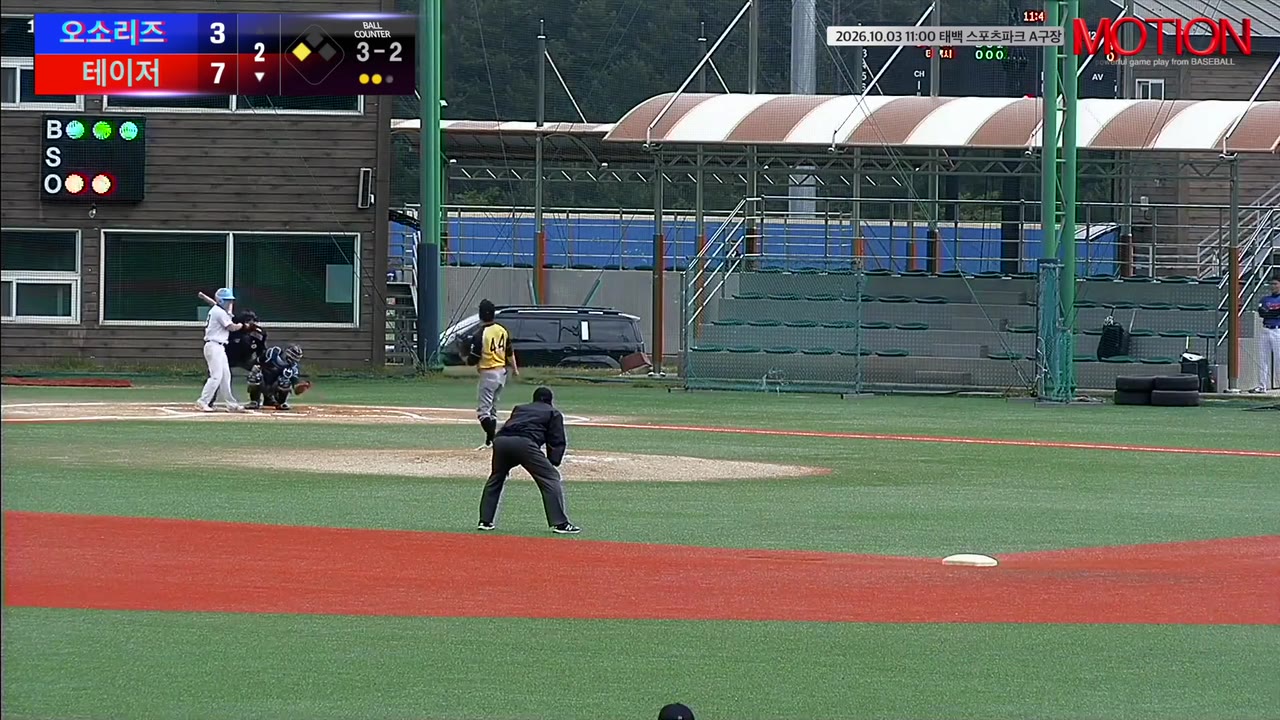 김지환(13번, 테이저) 볼넷 클립 | vs 오소리즈 | 10/3 (태백 스포츠파크 A구장)