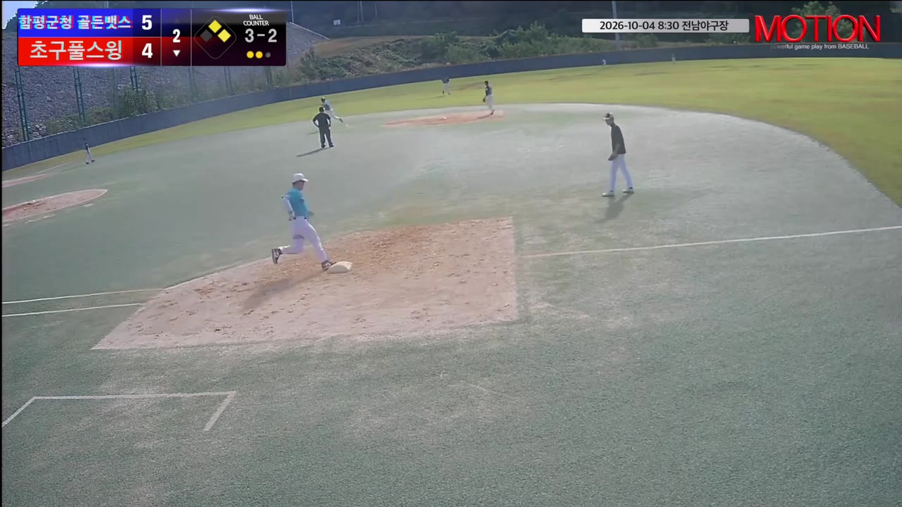 박상태(36번, 초구풀스윙) 2루타 클립 | vs 함평군청 골든뱃스 | 10/4 (전남야구장)