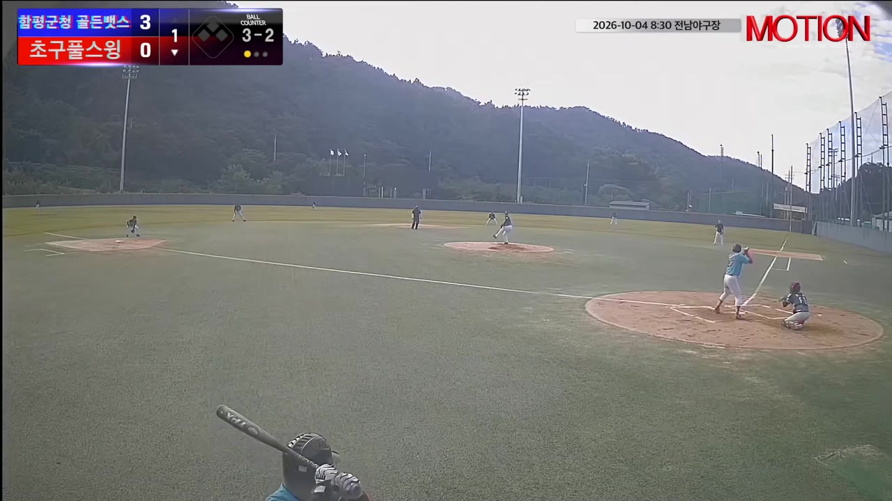 김형두(27번, 초구풀스윙) 1루타 클립 | vs 함평군청 골든뱃스 | 10/4 (전남야구장)