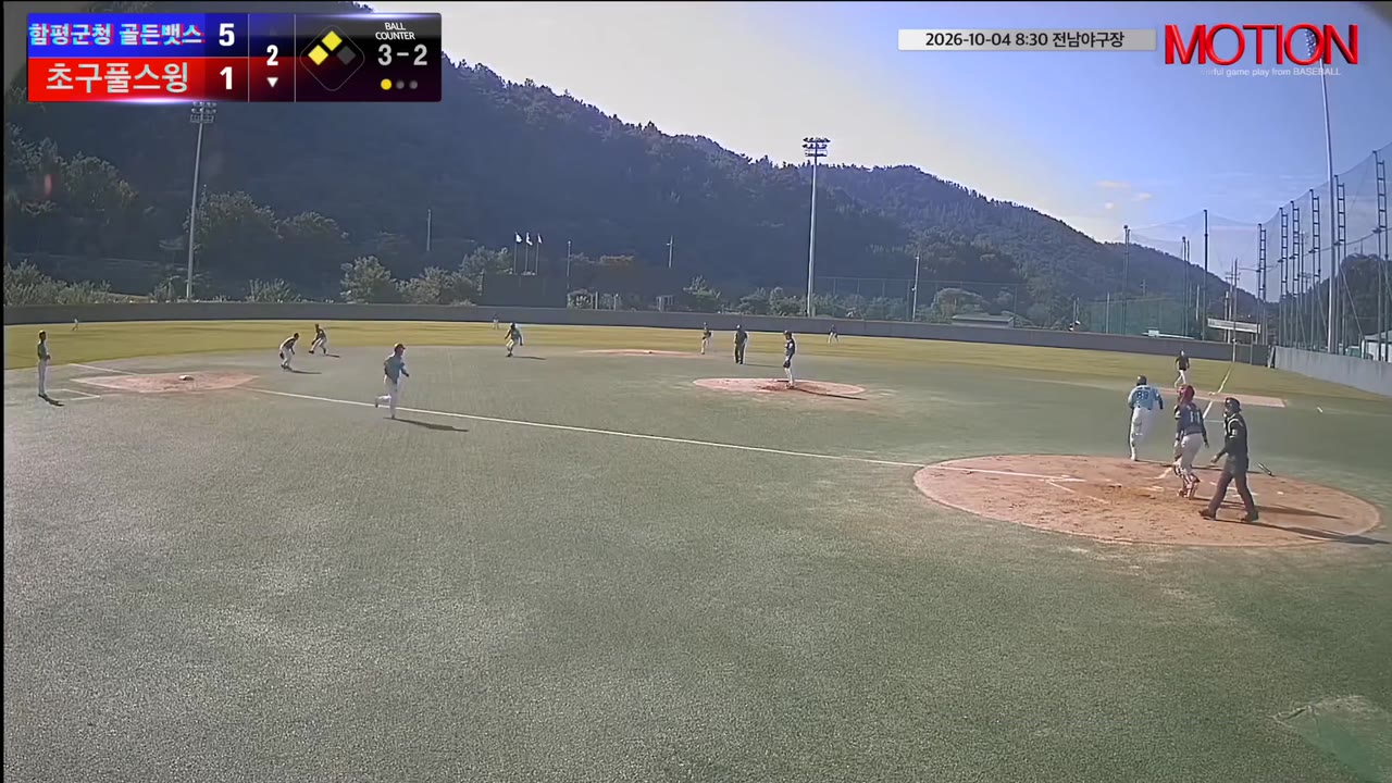 박종윤(89번, 초구풀스윙) 실책 클립 | vs 함평군청 골든뱃스 | 10/4 (전남야구장)