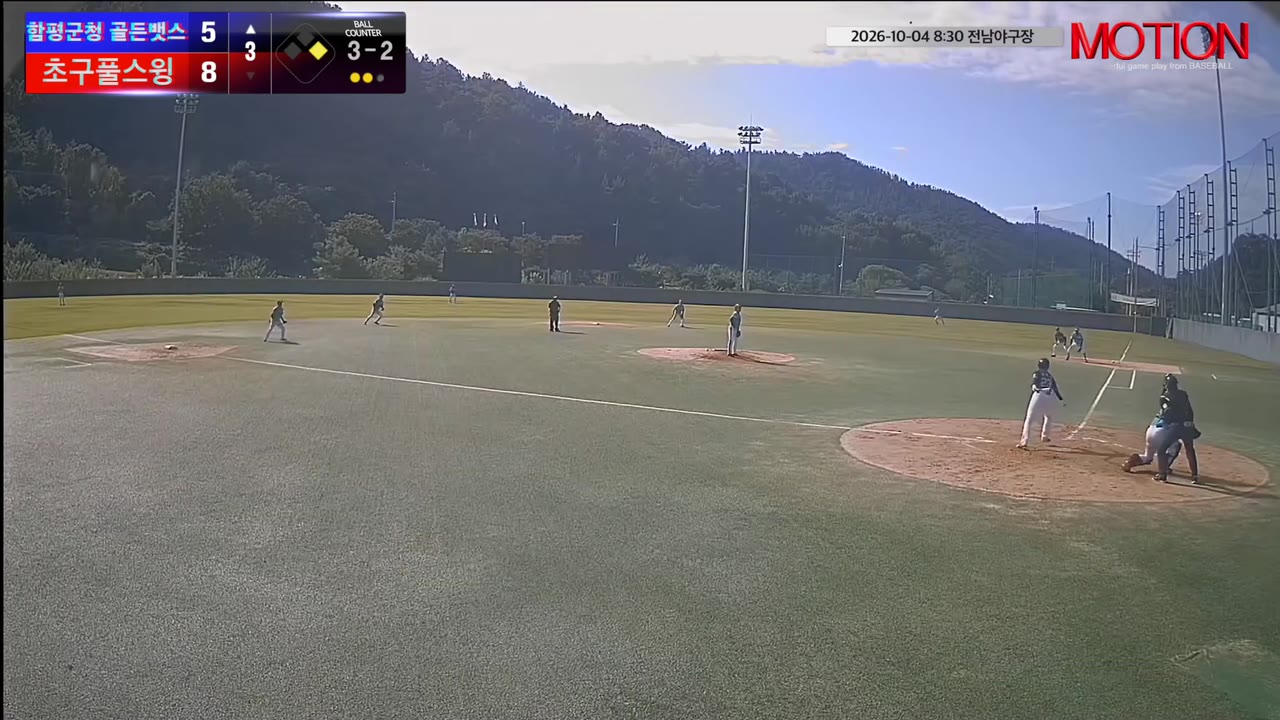 최종건(23번, 함평군청 골든뱃스) 1루타 클립 | vs 초구풀스윙 | 10/4 (전남야구장)