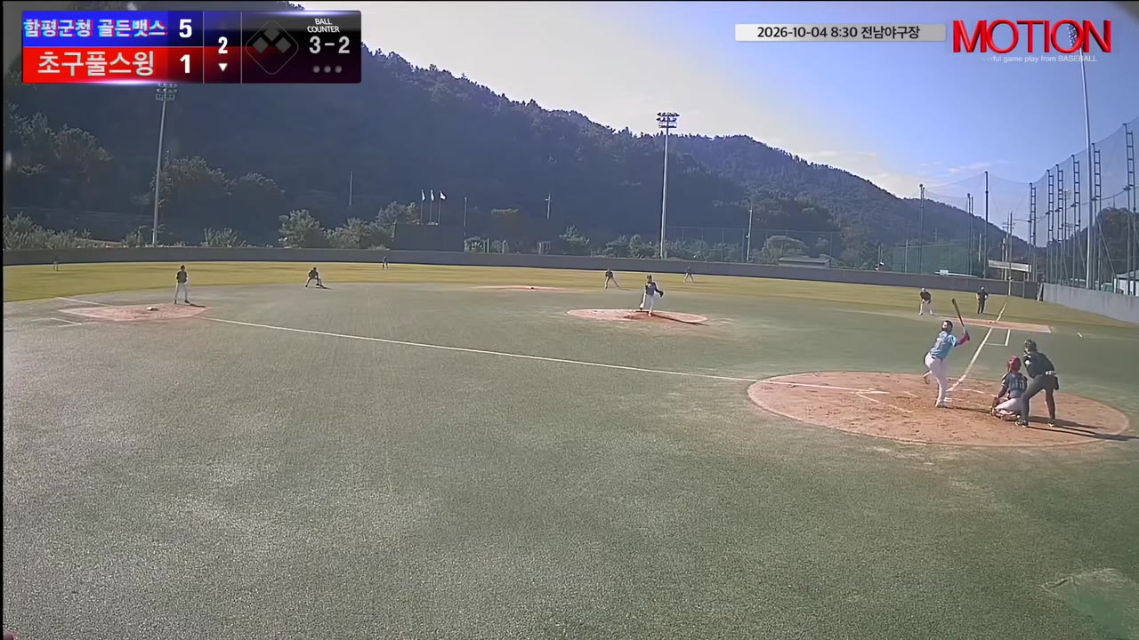 정우현(33번, 초구풀스윙) 볼넷 클립 | vs 함평군청 골든뱃스 | 10/4 (전남야구장)