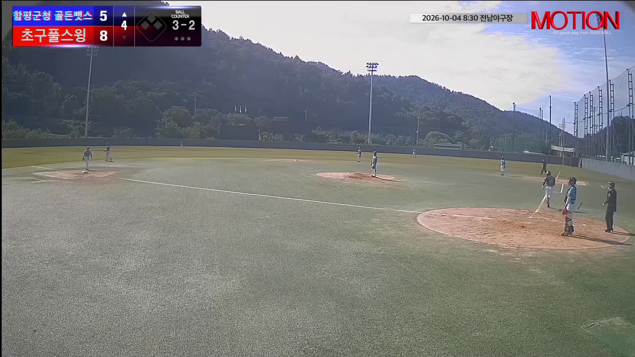 이영건(11번, 함평군청 골든뱃스) 1루타 클립 | vs 초구풀스윙 | 10/4 (전남야구장)