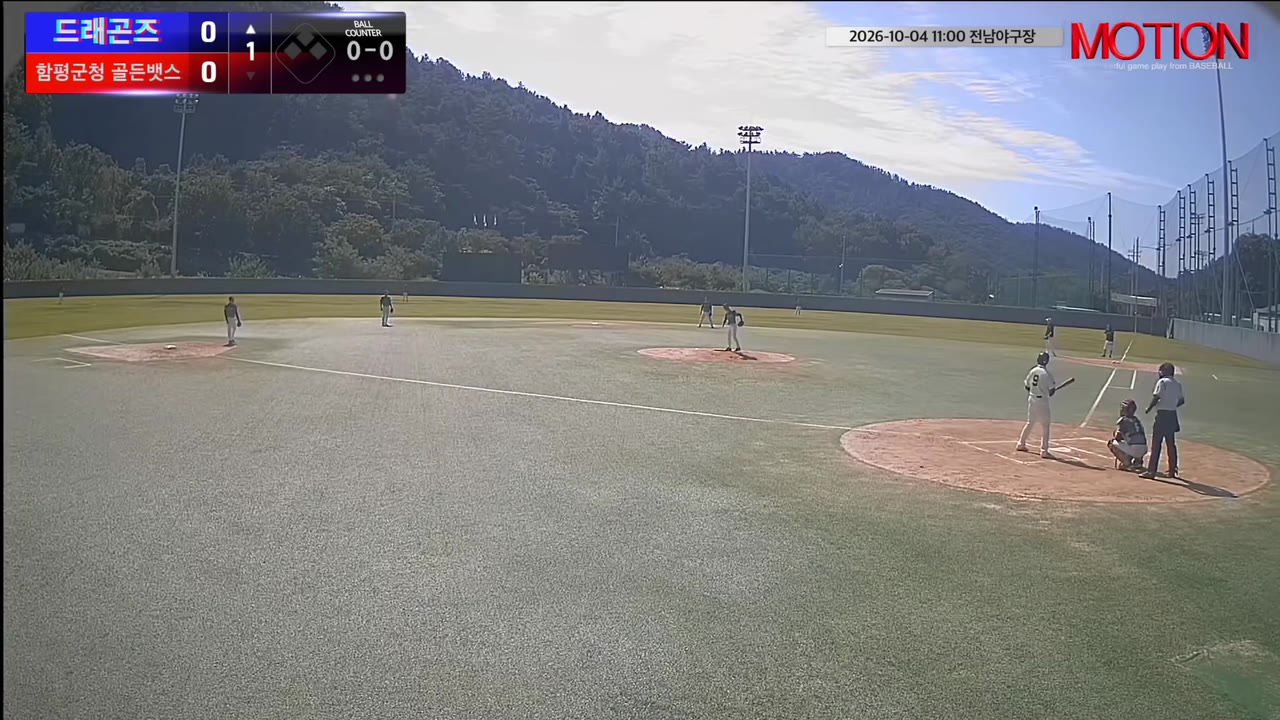 김형주(9번, 드래곤즈) 1루타 클립 | vs 함평군청 골든뱃스 | 10/4 (전남야구장)