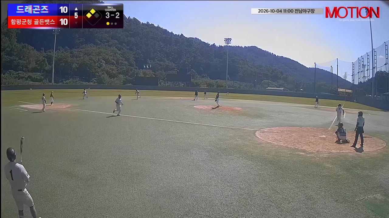 최우성(7번, 드래곤즈) 1루타 클립 | vs 함평군청 골든뱃스 | 10/4 (전남야구장)