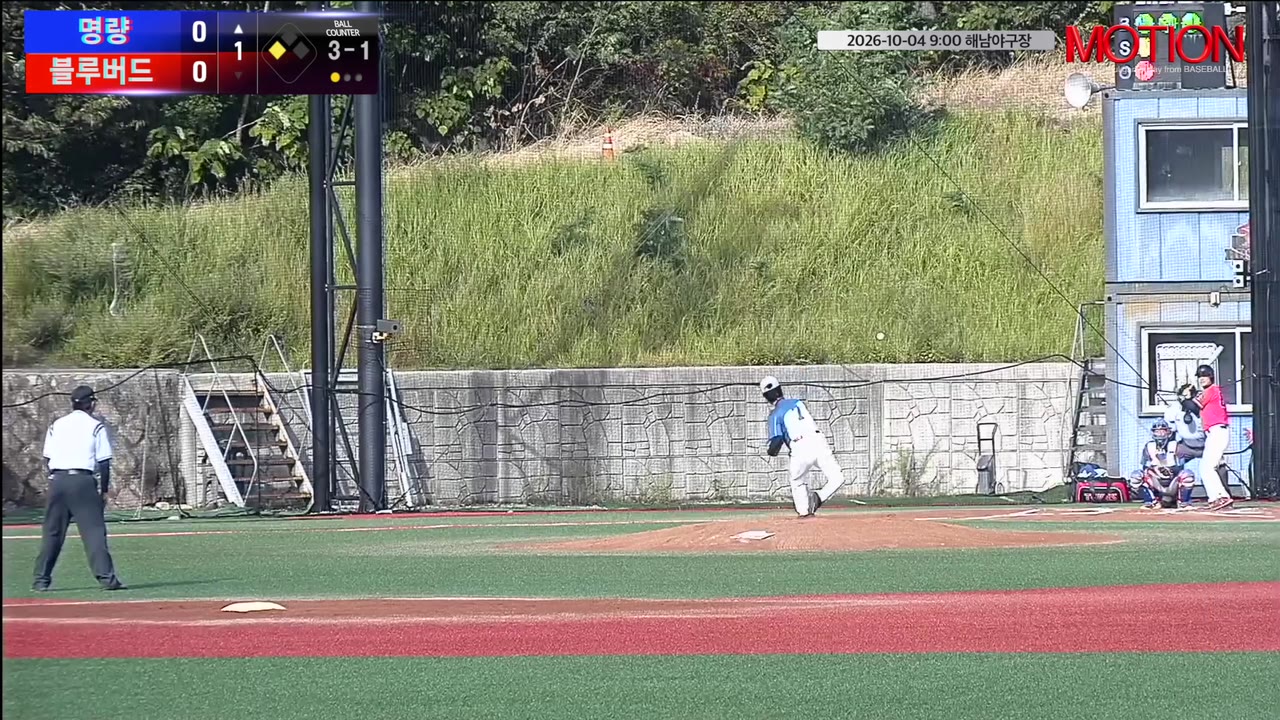 정성일(88번, 명량) 볼넷 클립 | vs 블루버드 | 10/4 (해남야구장)