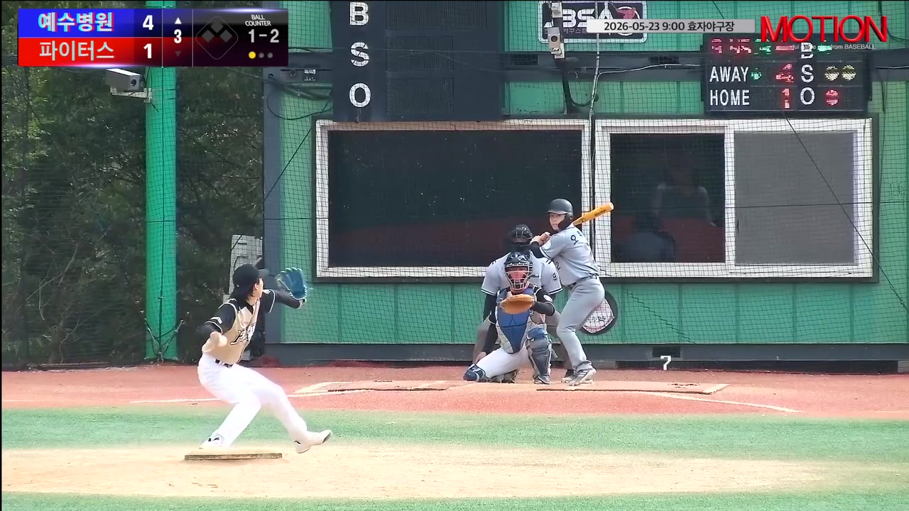 오주열(9번, 예수병원) 사구 클립 | vs 파이터스 | 10/3 (효자야구장)