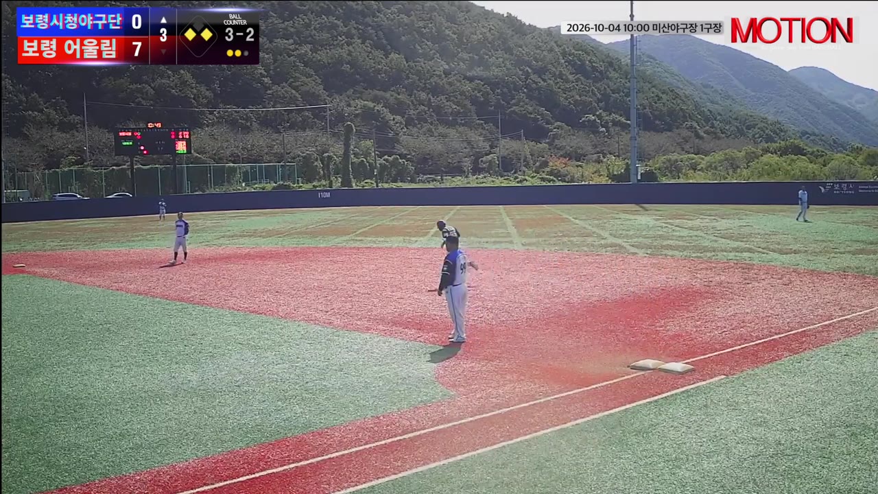 이동주(95번, 보령시청야구단) 홈런 클립 | vs 보령 어울림 | 10/4 (미산야구장 1구장)