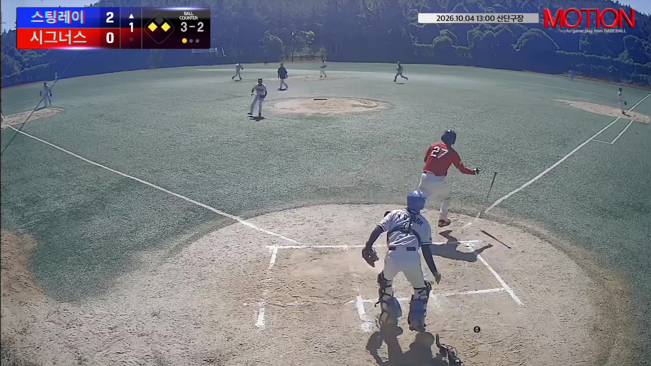 신두철(27번, 스팅레이) 실책 클립 | vs 시그너스 | 10/4 (산단구장)