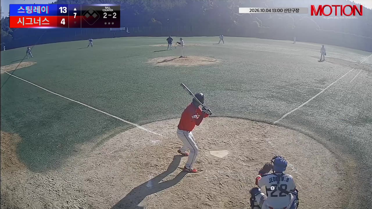 신두철(27번, 스팅레이) 1루타 클립 | vs 시그너스 | 10/4 (산단구장)
