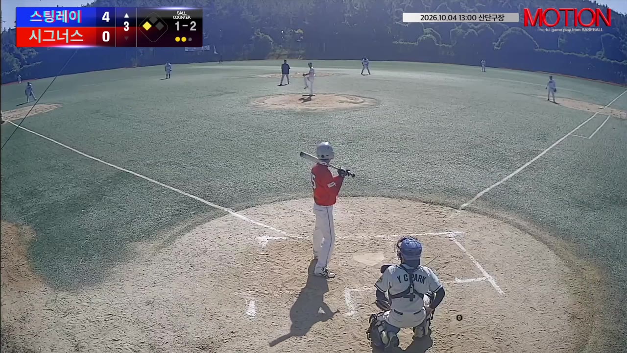 김병열(45번, 스팅레이) 실책 클립 | vs 시그너스 | 10/4 (산단구장)