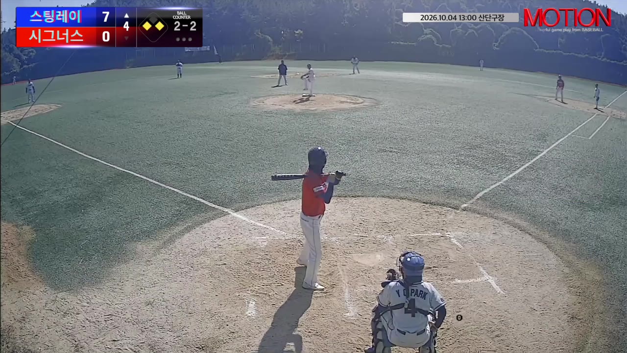 윤승현(7번, 스팅레이) 1루타 클립 | vs 시그너스 | 10/4 (산단구장)