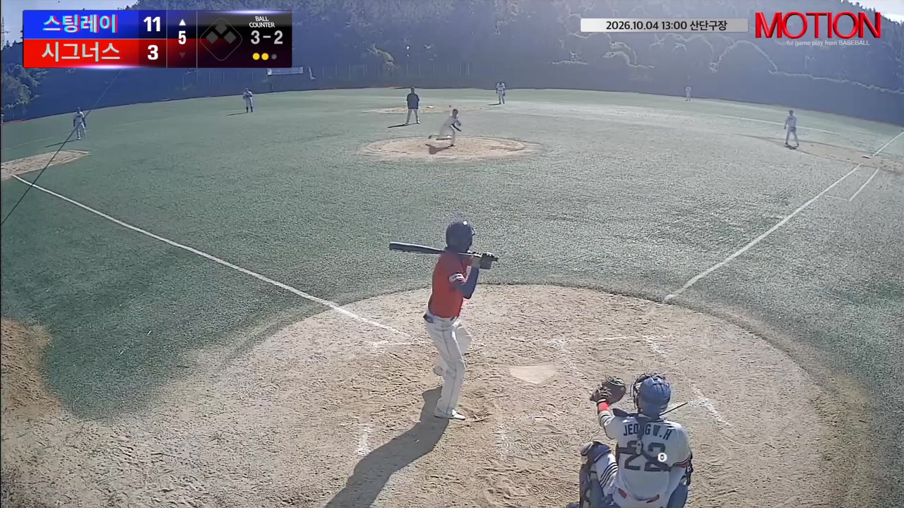 윤승현(7번, 스팅레이) 실책 클립 | vs 시그너스 | 10/4 (산단구장)