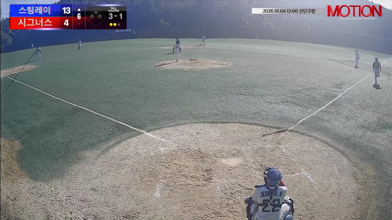성민서(100번, 스팅레이) 2루타 클립 | vs 시그너스 | 10/4 (산단구장)