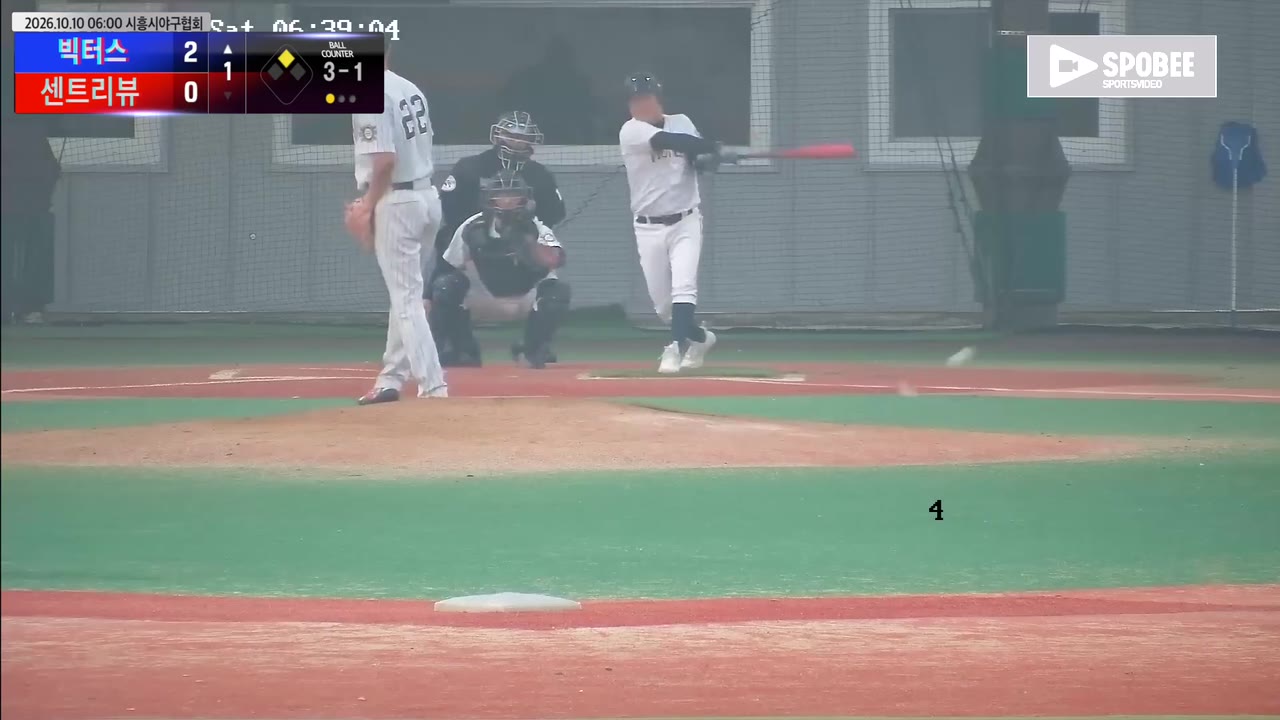 정승균(34번, 빅터스) 1루타 클립 | vs 센트리뷰 | 10/10 (에코피아야구장)