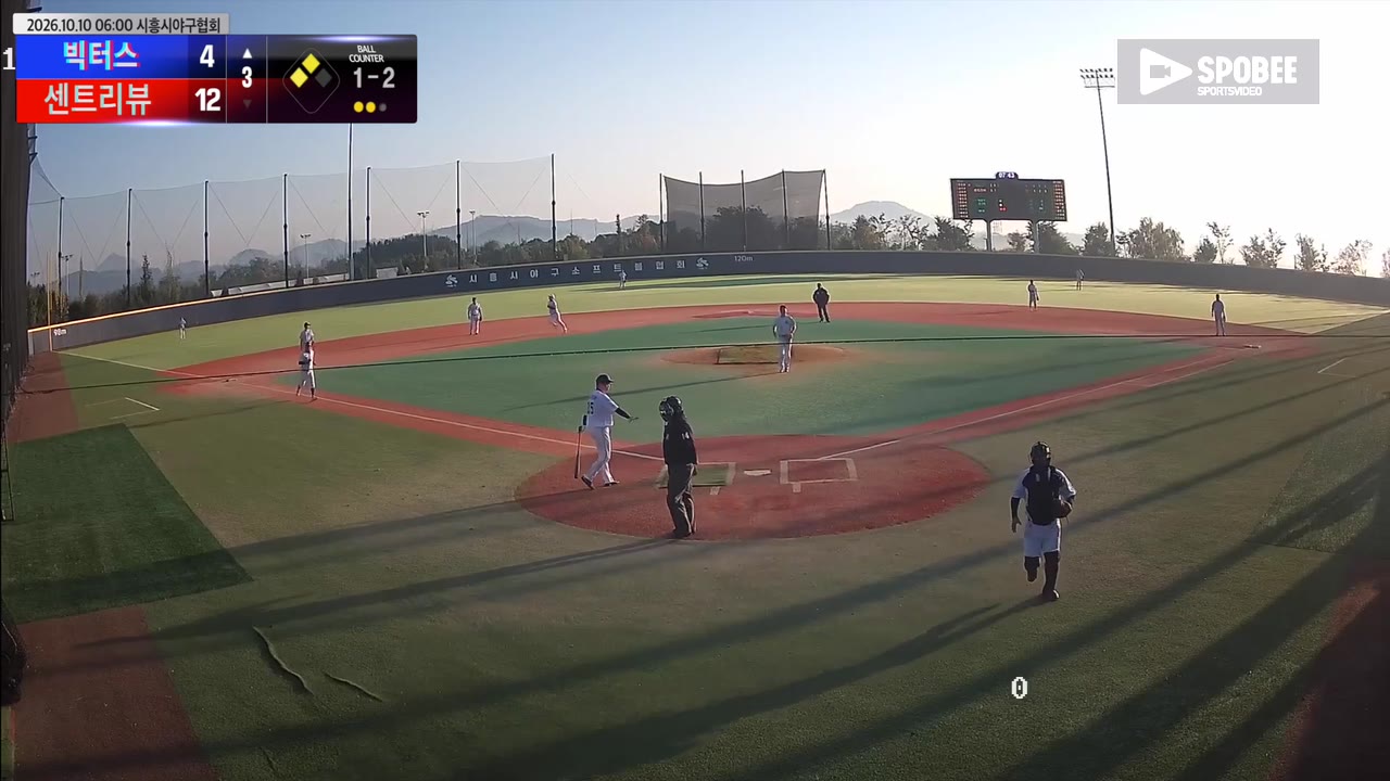 백석원(85번, 빅터스) 사구 클립 | vs 센트리뷰 | 10/10 (에코피아야구장)