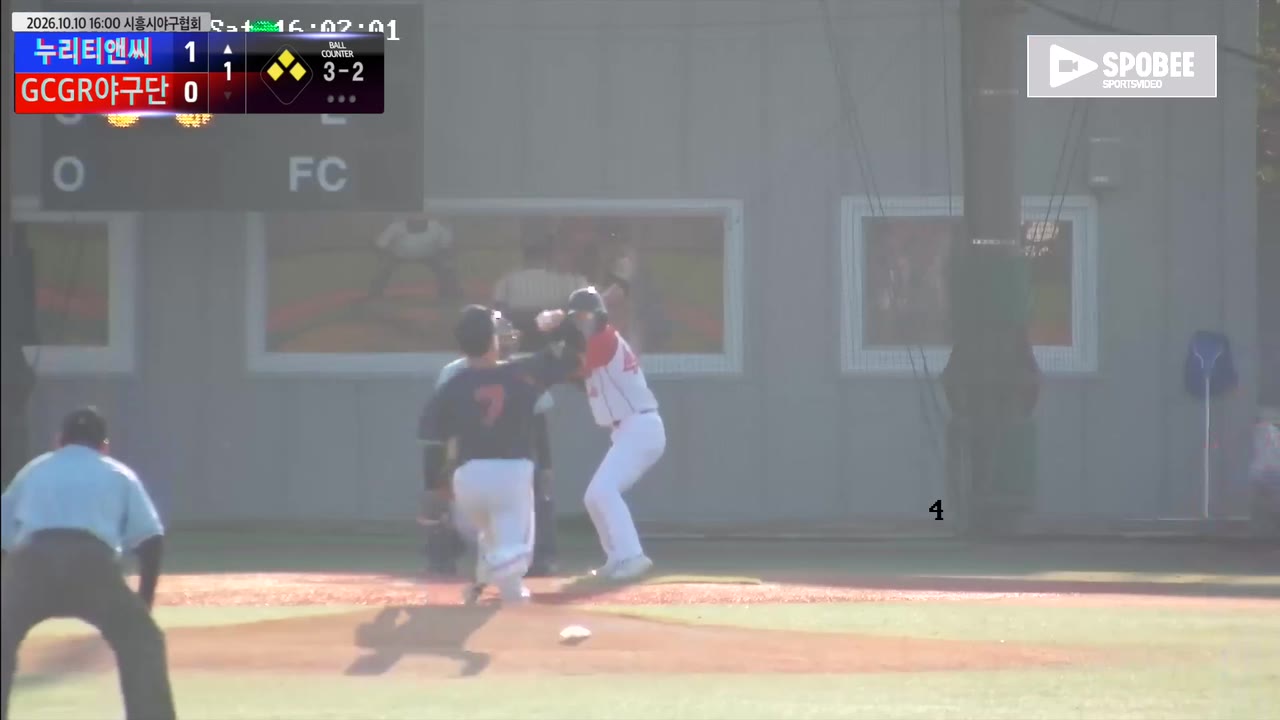 신득열(44번, 누리티앤씨) 볼넷 클립 | vs GCGR야구단(에코4부) | 10/10 (에코피아야구장)