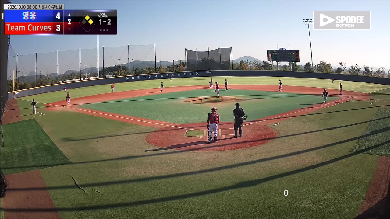 김민석(8번, 영웅) 홈런 클립 | vs Team Curves | 10/10 (에코피아야구장)