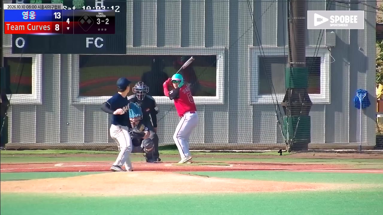 김선기(51번, Team Curves) 낫아웃 클립 | vs 영웅 | 10/10 (에코피아야구장)