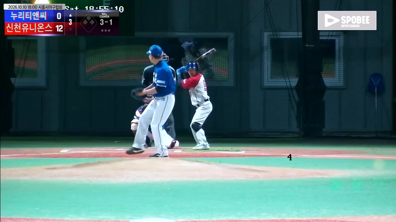 김효중(9번, 누리티앤씨) 볼넷 클립 | vs 신천유니온스 | 10/10 (에코피아야구장)
