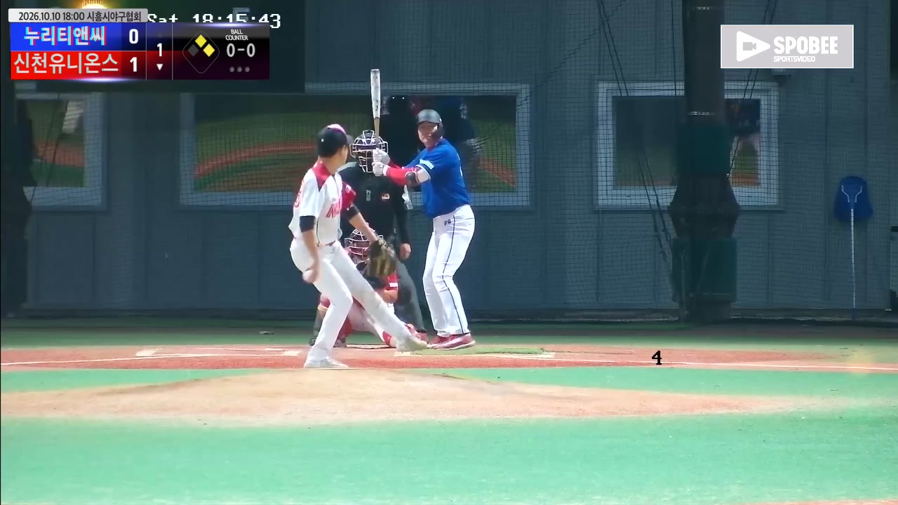 안인철(26번, 신천유니온스) 2루타 클립 | vs 누리티앤씨 | 10/10 (에코피아야구장)