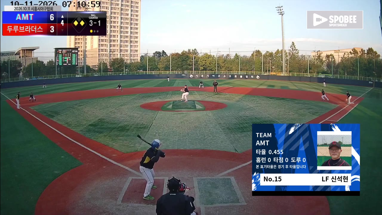 신석현(15번, AMT) 볼넷 클립 | vs 두루브라더스 | 10/11 (소망야구장)