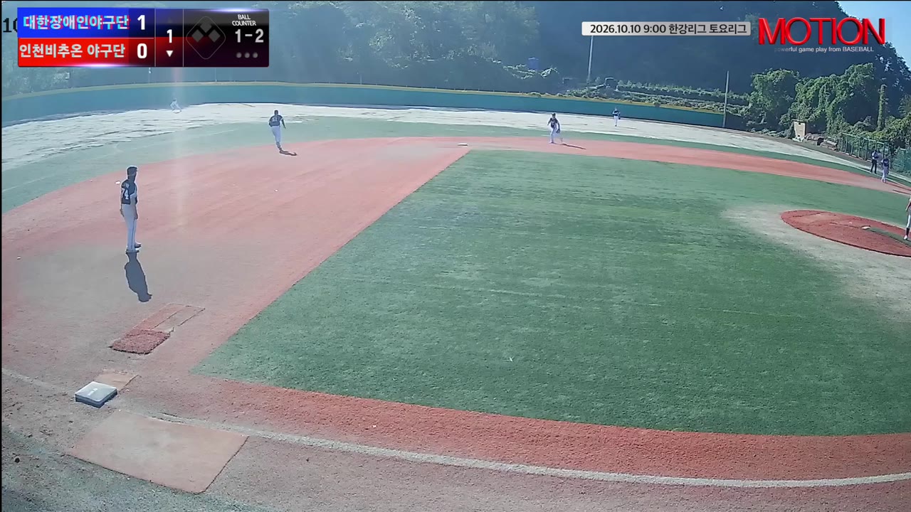 김병모(11번, 인천비추온 야구단) 1루타 클립 | vs 대한장애인야구단 | 10/10 (고촌 야구장)