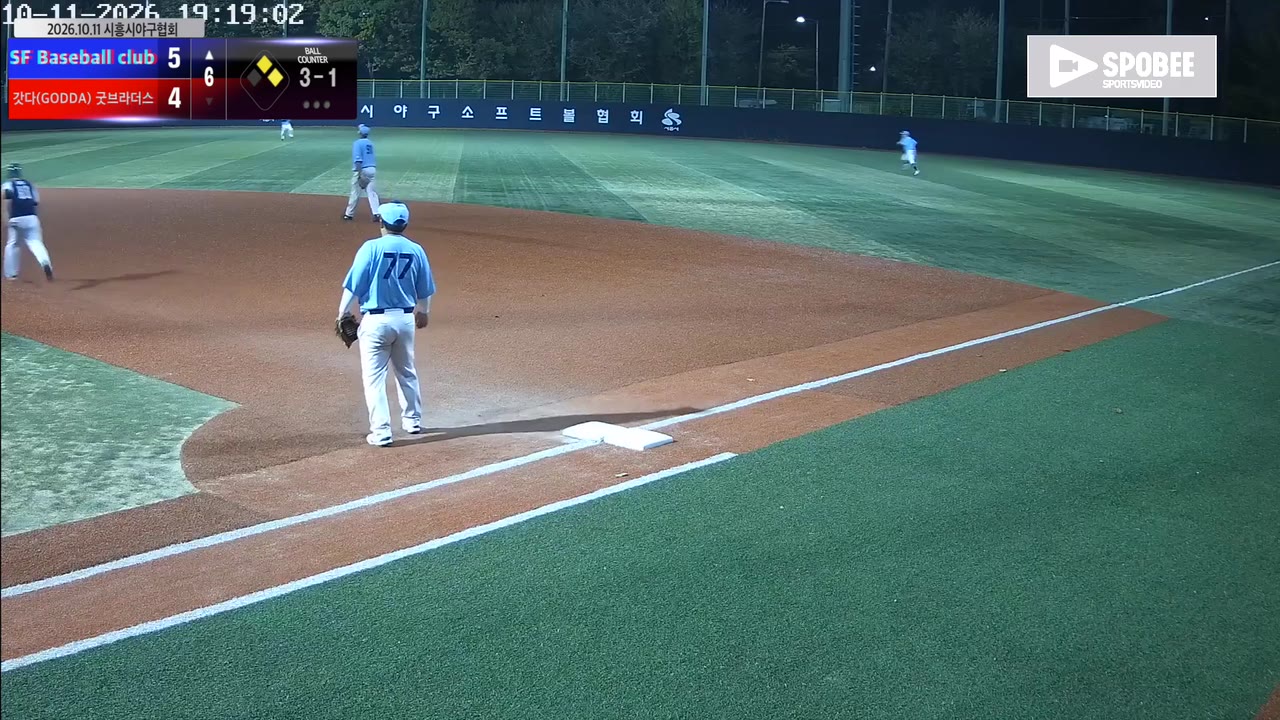 안정훈(22번, SF Baseball club) 1루타 클립 | vs 갓다(GODDA)/굿브라더스 | 10/11 (소망야구장)