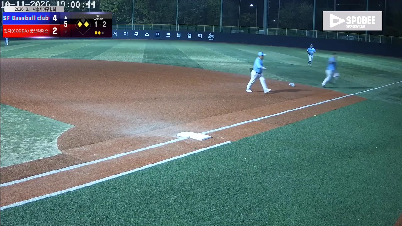 신충식(55번, SF Baseball club) 1루타 클립 | vs 갓다(GODDA)/굿브라더스 | 10/11 (소망야구장)