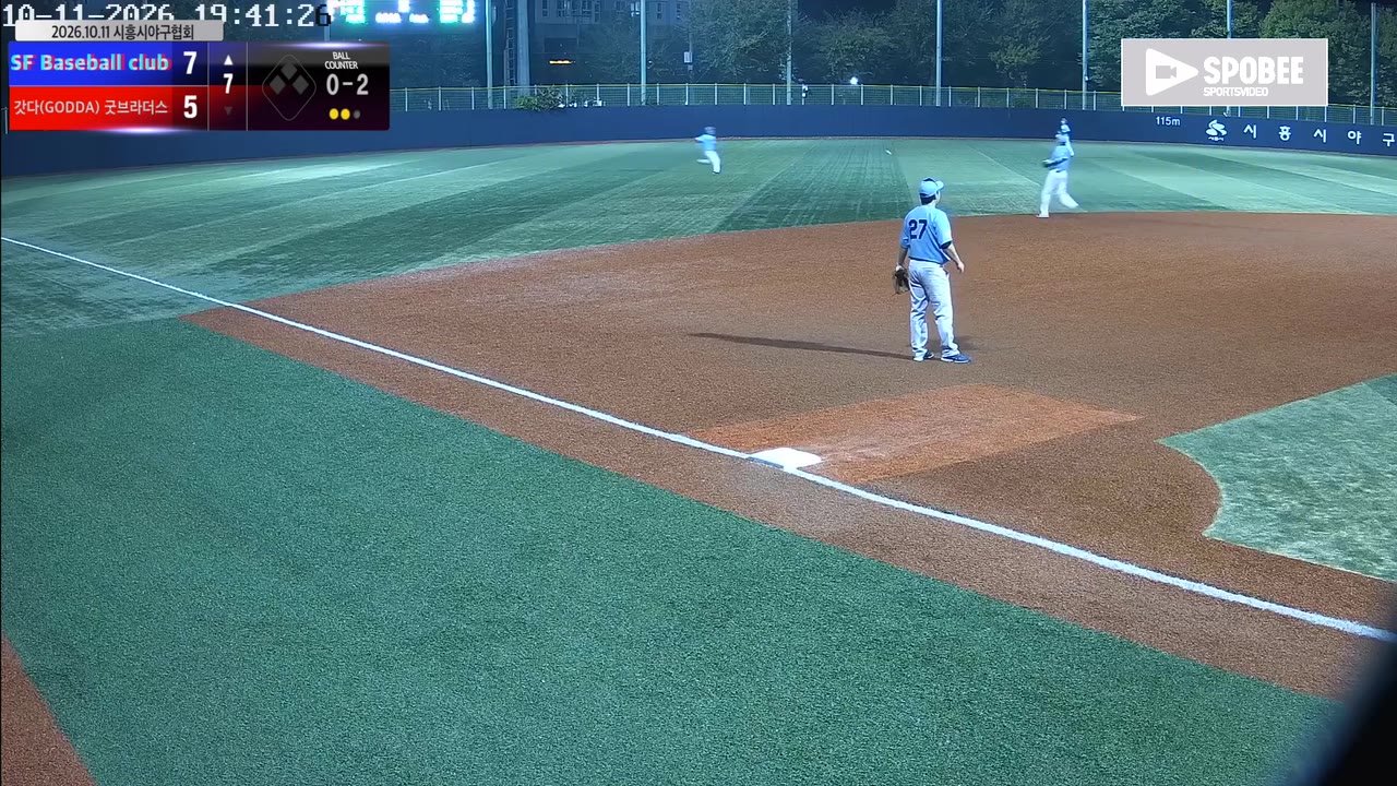 최우진(24번, SF Baseball club) 1루타 클립 | vs 갓다(GODDA)/굿브라더스 | 10/11 (소망야구장)