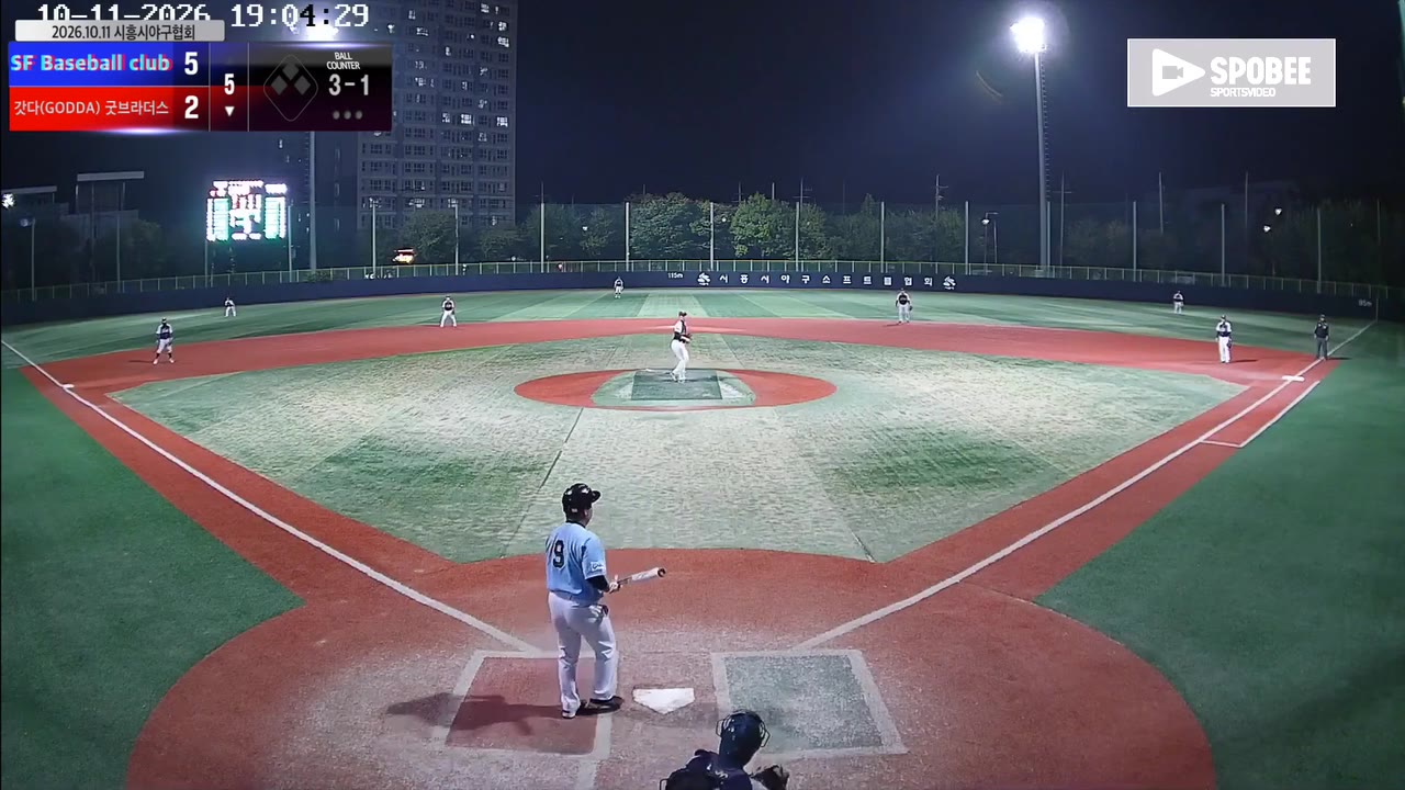 박동수(9번, 갓다(GODDA)/굿브라더스) 볼넷 클립 | vs SF Baseball club | 10/11 (소망야구장)