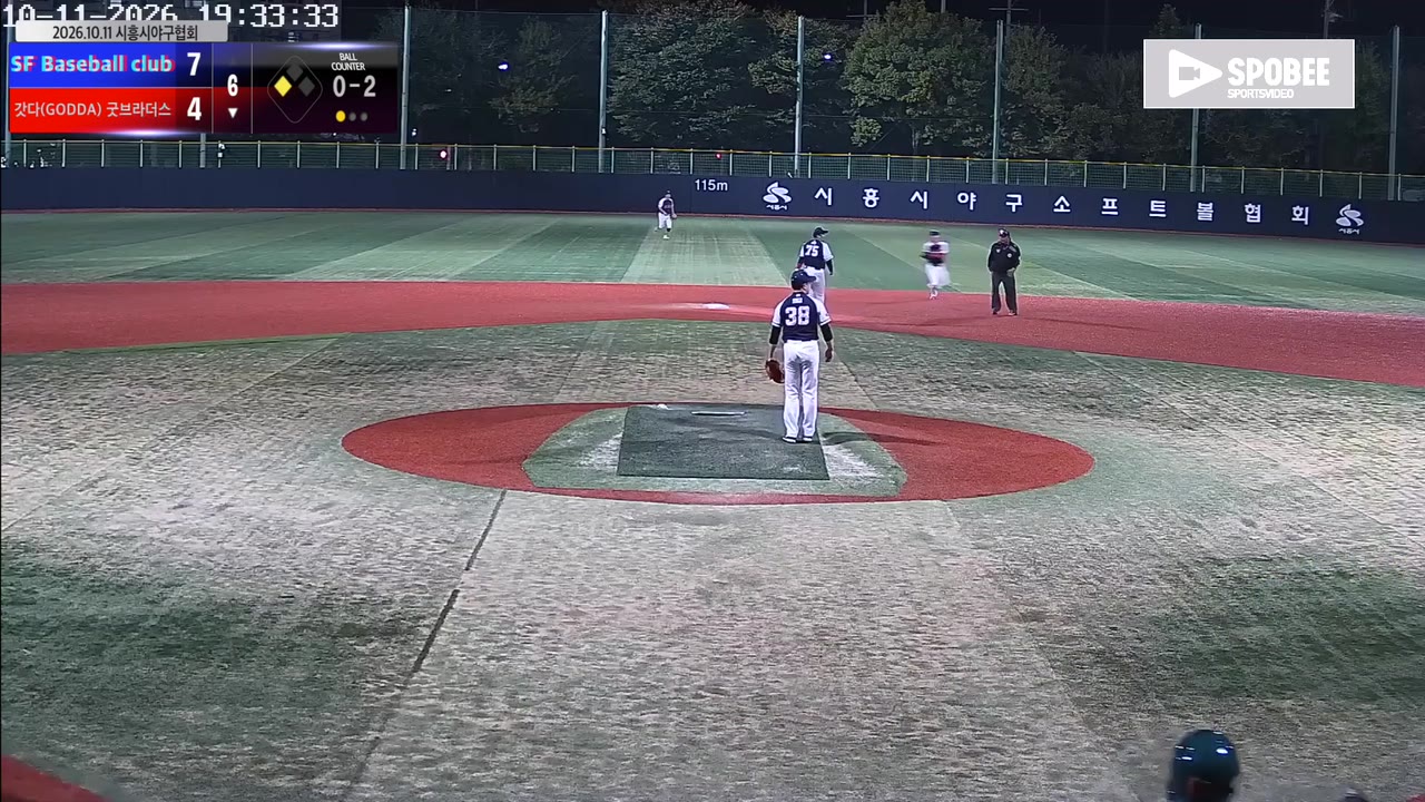 박동수(9번, 갓다(GODDA)/굿브라더스) 실책 클립 | vs SF Baseball club | 10/11 (소망야구장)