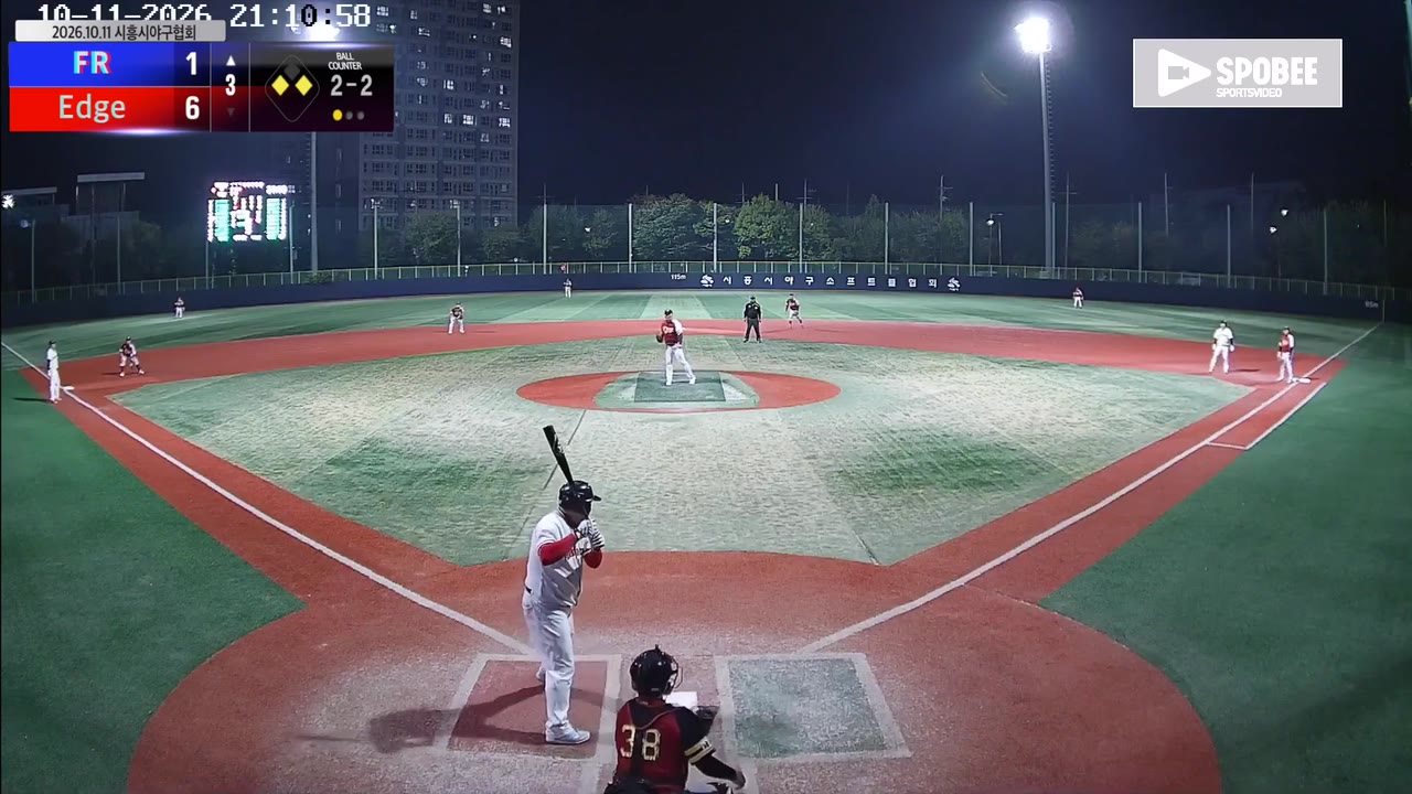 이충구(79번, FR) 사구 클립 | vs Edge | 10/11 (소망야구장)